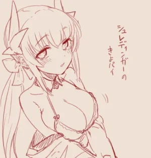 Twitter スゴ六 sugoroku_solo - Page 31