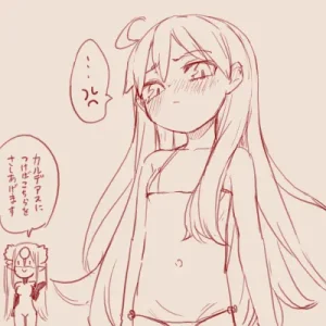 Twitter スゴ六 sugoroku_solo - Page 32