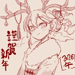 Twitter スゴ六 sugoroku_solo - Page 34