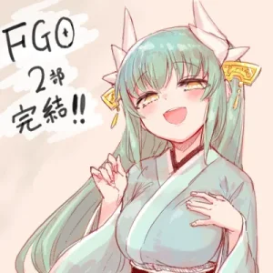 Twitter スゴ六 sugoroku_solo - Page 38