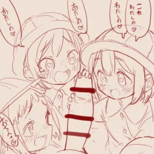 Twitter スゴ六 sugoroku_solo - Page 51