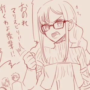 Twitter スゴ六 sugoroku_solo - Page 53