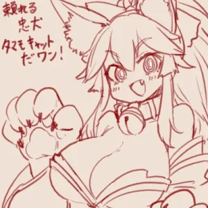 Twitter スゴ六 sugoroku_solo - Page 64