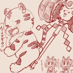 Twitter スゴ六 sugoroku_solo - Page 7