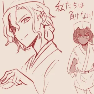 Twitter スゴ六 sugoroku_solo - Page 70