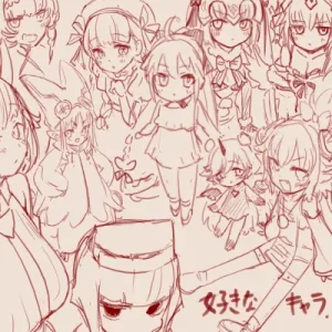 Twitter スゴ六 sugoroku_solo - Page 73