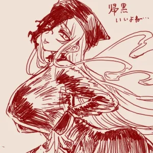 Twitter スゴ六 sugoroku_solo - Page 78