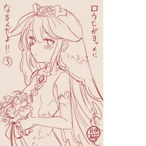 Twitter スゴ六 sugoroku_solo - Page 91