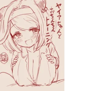 Twitter スゴ六 sugoroku_solo - Page 93