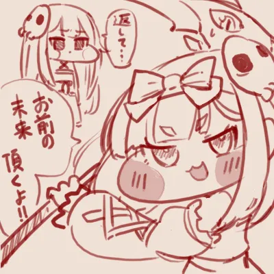 Twitter スゴ六 sugoroku_solo - Image 103