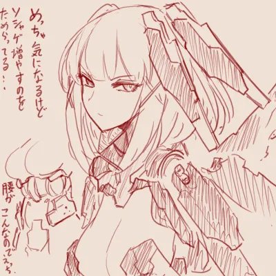 Twitter スゴ六 sugoroku_solo - Image 108