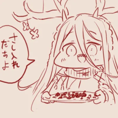 Twitter スゴ六 sugoroku_solo - Image 11