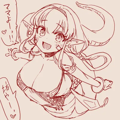 Twitter スゴ六 sugoroku_solo - Image 116