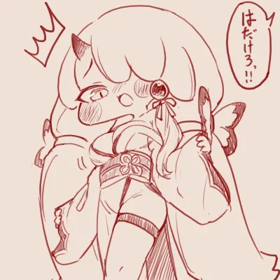 Twitter スゴ六 sugoroku_solo - Image 120