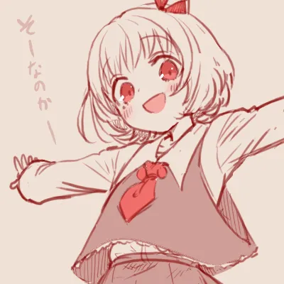 Twitter スゴ六 sugoroku_solo - Image 122