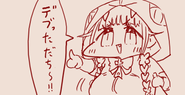 Twitter スゴ六 sugoroku_solo - Image 133