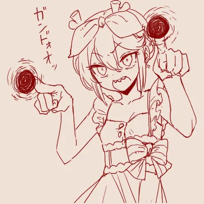 Twitter スゴ六 sugoroku_solo - Image 135