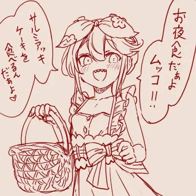 Twitter スゴ六 sugoroku_solo - Image 142