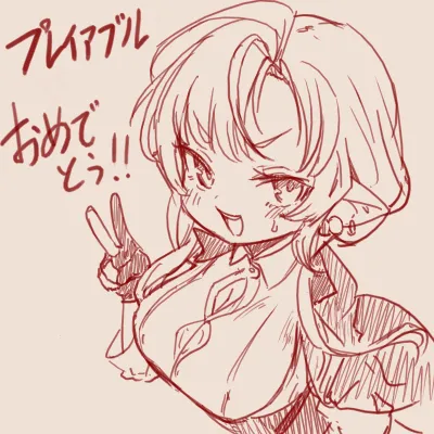 Twitter スゴ六 sugoroku_solo - Image 15