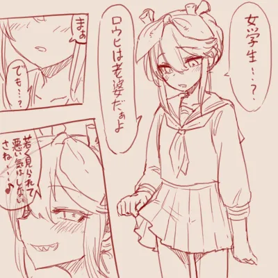 Twitter スゴ六 sugoroku_solo - Image 155