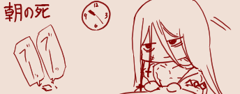 Twitter スゴ六 sugoroku_solo - Image 160