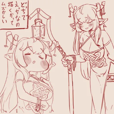 Twitter スゴ六 sugoroku_solo - Image 168