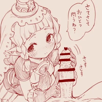 Twitter スゴ六 sugoroku_solo - Image 169