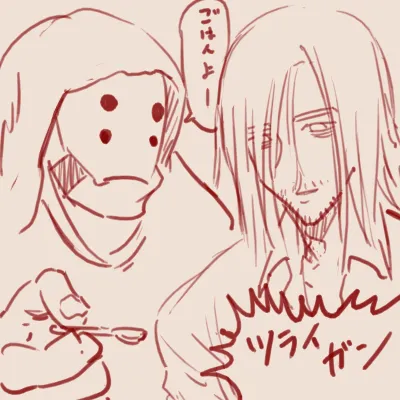 Twitter スゴ六 sugoroku_solo - Image 18