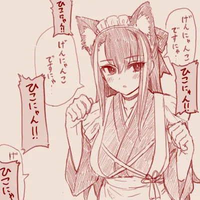 Twitter スゴ六 sugoroku_solo - Image 184