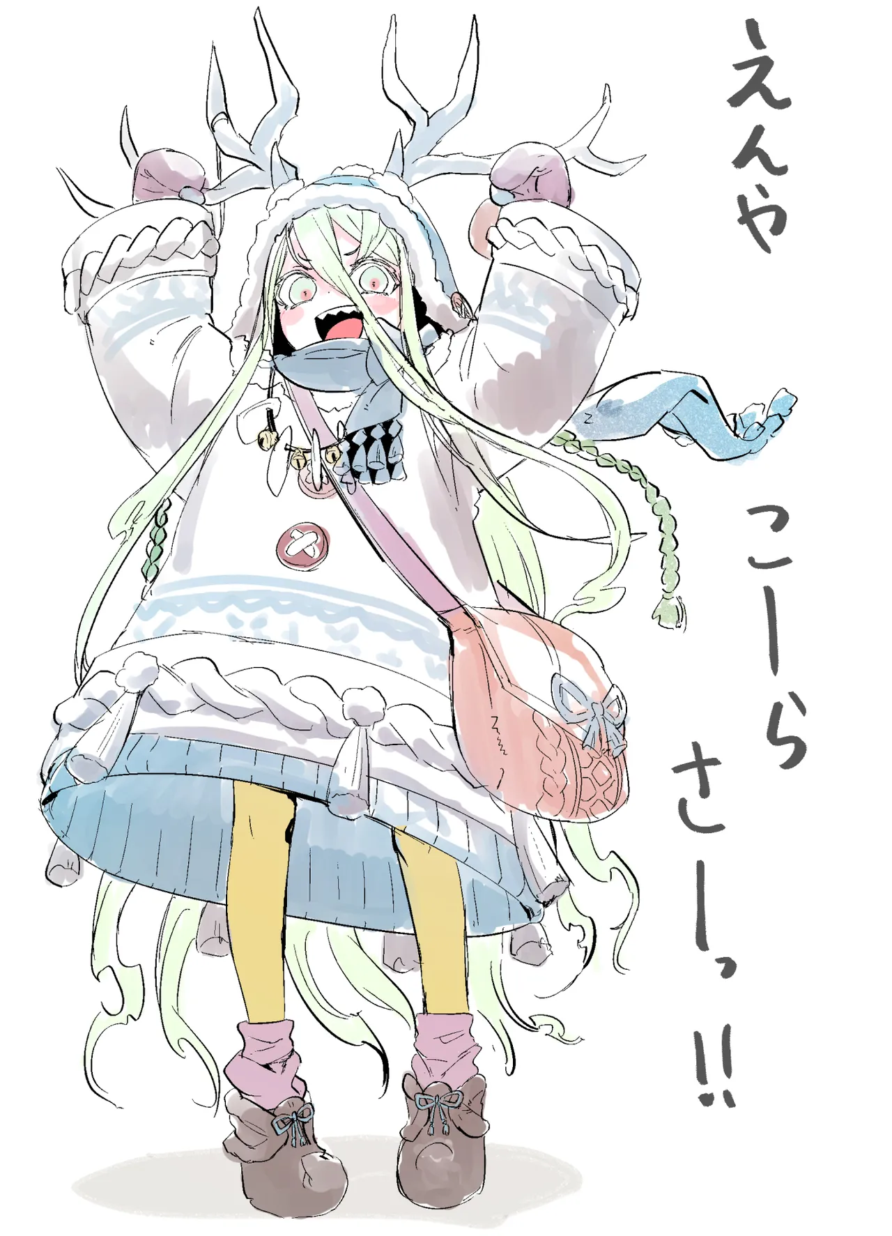 Twitter スゴ六 sugoroku_solo - Image 22