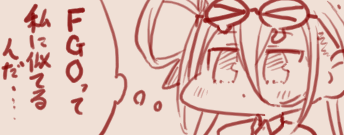 Twitter スゴ六 sugoroku_solo - Image 26