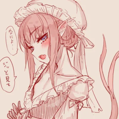 Twitter スゴ六 sugoroku_solo - Image 28