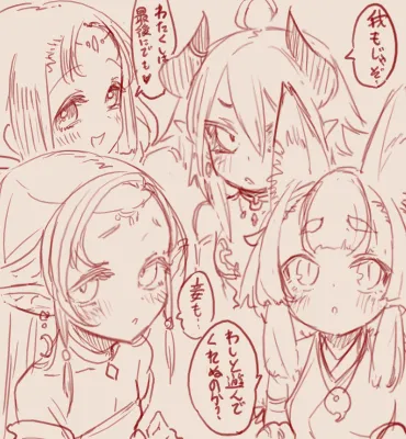 Twitter スゴ六 sugoroku_solo - Image 29