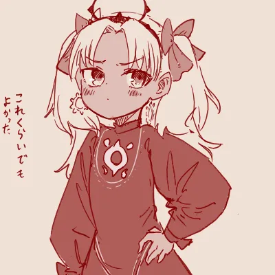 Twitter スゴ六 sugoroku_solo - Image 3