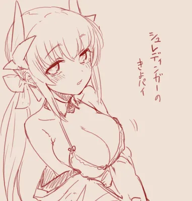 Twitter スゴ六 sugoroku_solo - Image 31