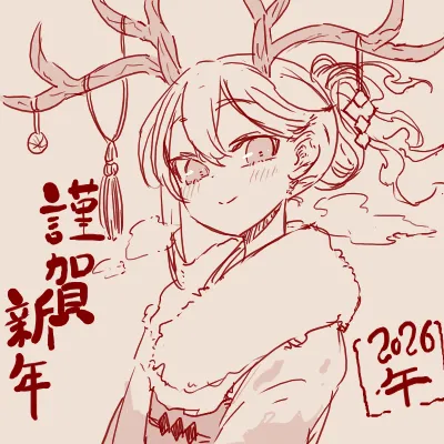 Twitter スゴ六 sugoroku_solo - Image 34