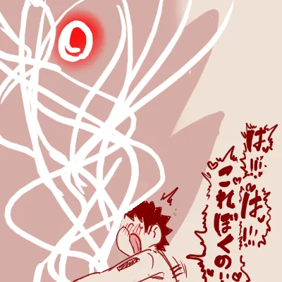 Twitter スゴ六 sugoroku_solo - Image 43