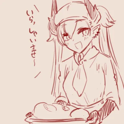 Twitter スゴ六 sugoroku_solo - Image 50