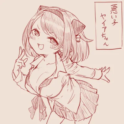 Twitter スゴ六 sugoroku_solo - Image 55