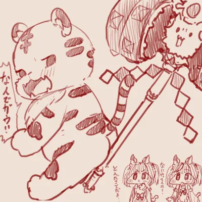 Twitter スゴ六 sugoroku_solo - Image 7