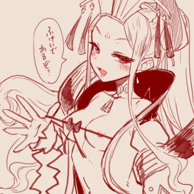 Twitter スゴ六 sugoroku_solo - Image 71