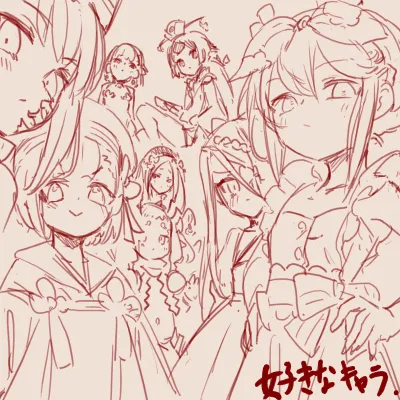 Twitter スゴ六 sugoroku_solo - Image 74