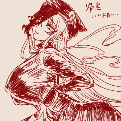 Twitter スゴ六 sugoroku_solo - Image 78