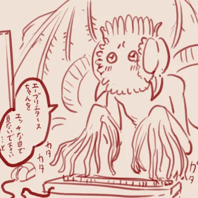 Twitter スゴ六 sugoroku_solo - Image 79