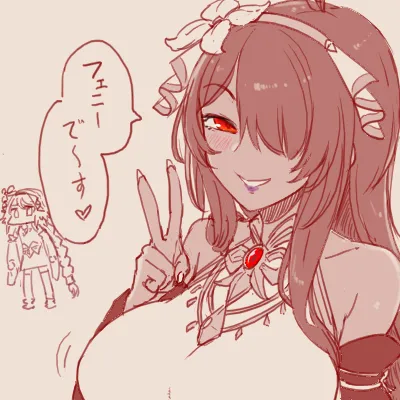 Twitter スゴ六 sugoroku_solo - Image 80