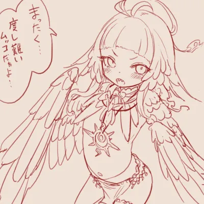 Twitter スゴ六 sugoroku_solo - Image 86