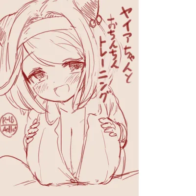 Twitter スゴ六 sugoroku_solo - Image 93