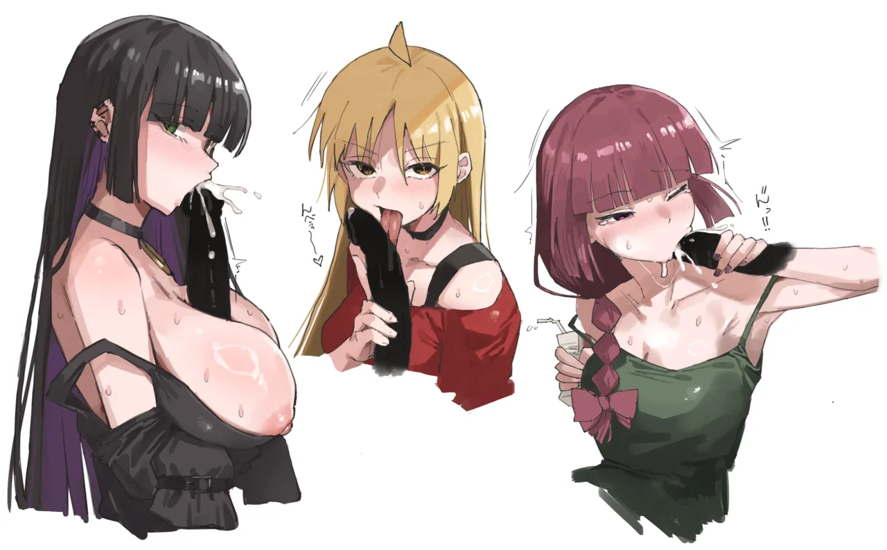 Twitter うーろんちゃ uuuron_cha - Image 2