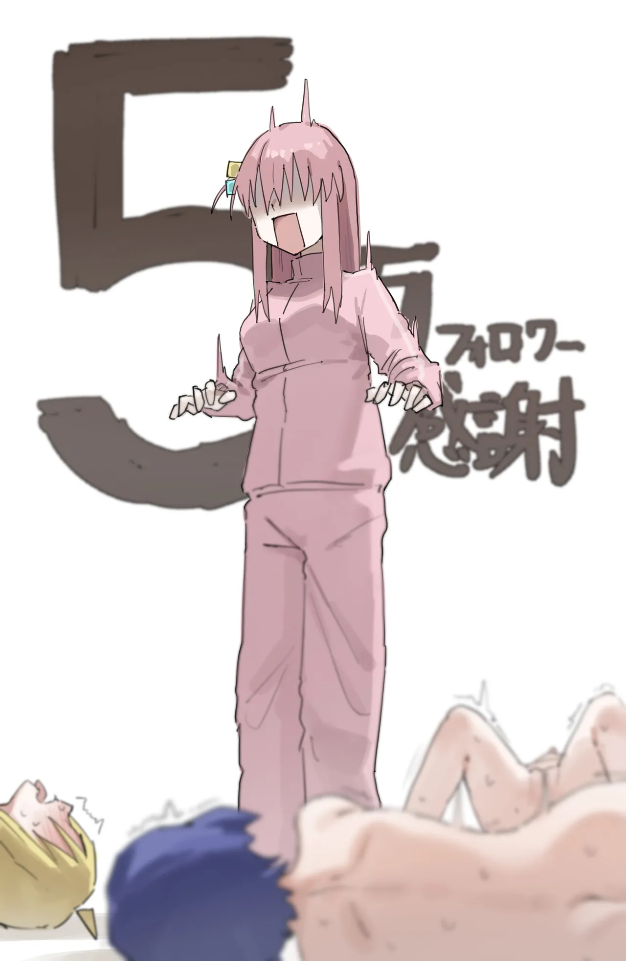 Twitter うーろんちゃ uuuron_cha - Image 39