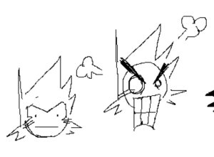 Twitter Varix 4 Varix 6 Varix 9 - Page 573